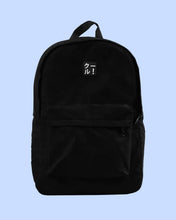 Load image into Gallery viewer, The Cool Backpack